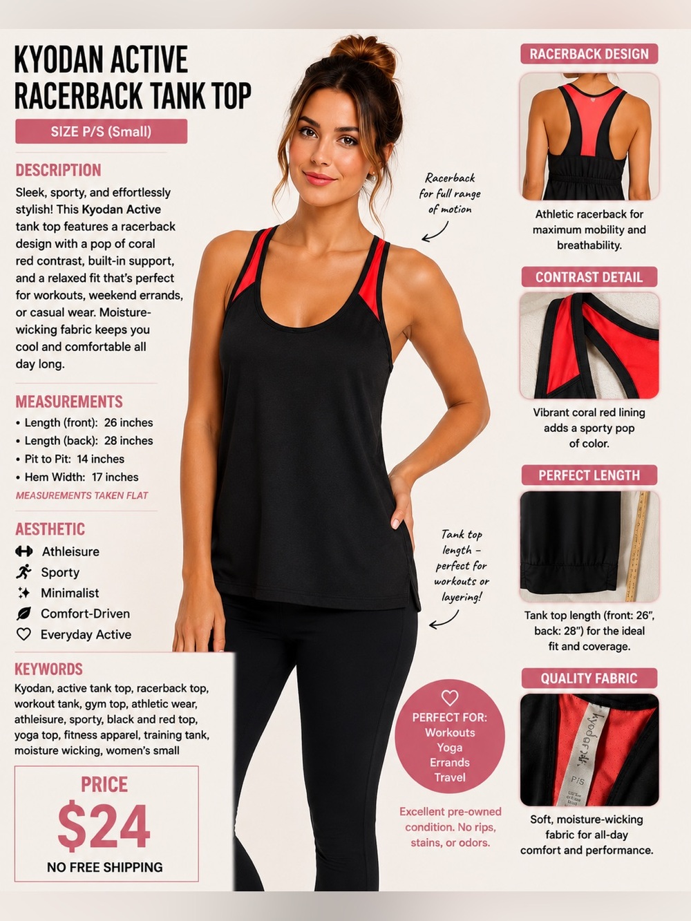 Kyodan Black Tank with Pink Interior